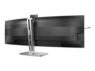 Philips : 49B2U6900CH 48.8IN CURV VA 5K 450CD/2HDMI/DP/4USB/2USB-C/HAS