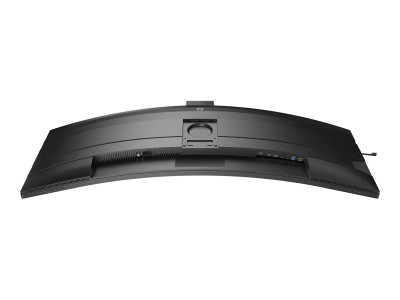 Philips : 49B2U6900CH 48.8IN CURV VA 5K 450CD/2HDMI/DP/4USB/2USB-C/HAS