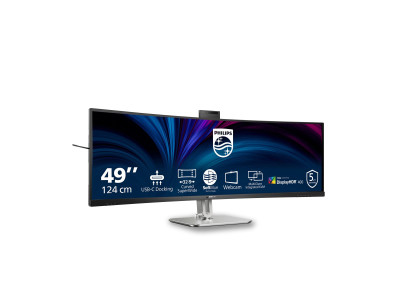 Philips : 49B2U6900CH 48.8IN CURV VA 5K 450CD/2HDMI/DP/4USB/2USB-C/HAS
