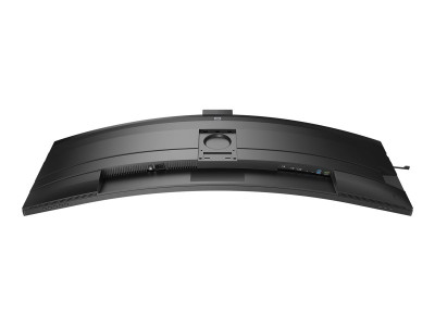 Philips : 49B2U6900CH 48.8IN CURV VA 5K 450CD/2HDMI/DP/4USB/2USB-C/HAS