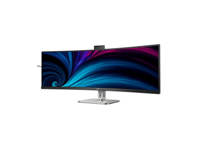 Philips : 49B2U6900CH 48.8IN CURV VA 5K 450CD/2HDMI/DP/4USB/2USB-C/HAS