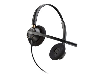 Poly : ENCOREPRO 525 USB-M TEAMS CERT BINAURAL USB CALL CENTER HEADSET