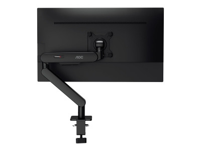 AOC : AM400 SINGLE MONITOR ARM - BLACK