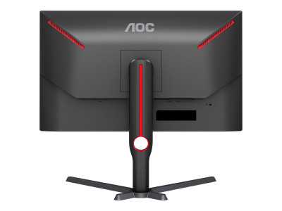 AOC : Q27G3XMN/BK 27IN IPS 2560X1440 16:9 3000:1 1MS HDMI/DP/USB