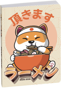 Clairefontaine Agenda scolaire MANGA, 2024/2025, Orange