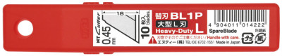 NT Cutter Lame de rechange BL-2300, Largeur: 18 mm, argent