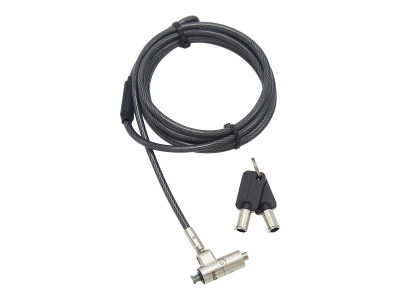 Dicota : SECURITY cable NANO LOCK ULTRA SLIM MASTERKEYED 2.5X6 MM SLOT