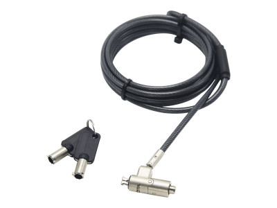 Dicota : SECURITY cable NANO LOCK ULTRA SLIM MASTERKEYED 2.5X6 MM SLOT