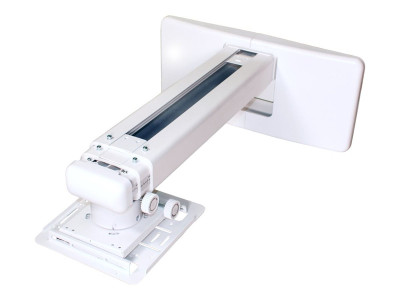 Optoma : WALL ARM MOUNT pour 309ST / 319ST/ 200ST / 412ST / 460ST / 4