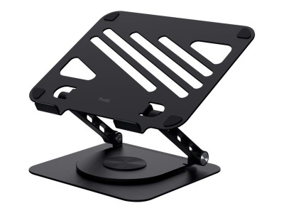 Trust : ZEFF METAL LAPTOP STAND