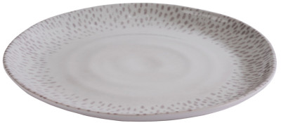 APS Assiette FOOTMARK, diamètre: 210 mm, blanc/gris
