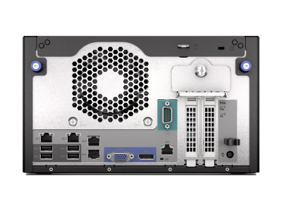 HPe : PROLIANT MICROSERVER GEN11 G7400 2-CORE VROC 4LFF-NHP 180W (pent)