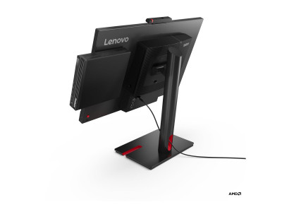 Lenovo : TC M75Q G5 R3-8300GE 8GB 256 GB W11P 3Y ON-SITE (ryzen3)
