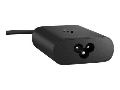 HP : HP USB-C 65W GAN LAPTOP CHARGER