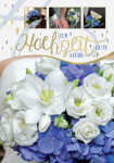 Carte de mariage Cactus « Fleurs violettes et blanches » Carte de mariage Cactus « Fleurs violettes et blanches »