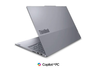 Lenovo : THINKBOOK 16 G7 QOY 16IN X1P-42-100 16GB 512GB SSD W11P-6 (dragon)
