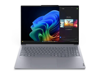 Lenovo : THINKBOOK 16 G7 QOY 16IN X1P-42-100 16GB 512GB SSD W11P-6 (dragon)