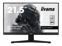 Iiyama : G2245HSU-B2 21.5IN IPS FHD 100HZ/300CD/HDMI/DP/2USB Iiyama : G2245HSU-B2 21.5IN IPS FHD 100HZ/300CD/HDMI/DP/2USB