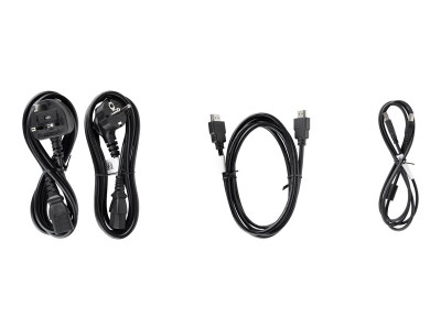 Iiyama : XU2493HSU-B7 23.8IN IPS FHD 300CD/HDMI/DP/2USB