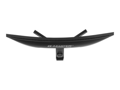 Iiyama : GC2480HSU-B1 23.6IN CV VA FHD 180HZ/300CD/2HDMI/DP/2USB