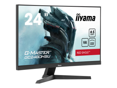 Iiyama : GC2480HSU-B1 23.6IN CV VA FHD 180HZ/300CD/2HDMI/DP/2USB