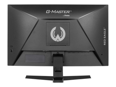 Iiyama : GC2480HSU-B1 23.6IN CV VA FHD 180HZ/300CD/2HDMI/DP/2USB