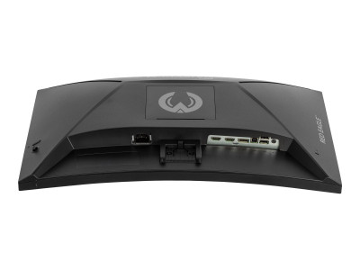 Iiyama : GC2480HSU-B1 23.6IN CV VA FHD 180HZ/300CD/2HDMI/DP/2USB