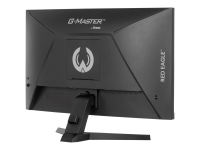 Iiyama : GC2480HSU-B1 23.6IN CV VA FHD 180HZ/300CD/2HDMI/DP/2USB