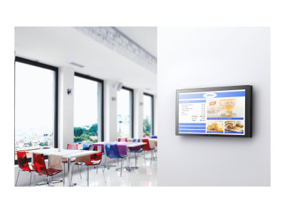 HP : ENGAGE ONE PRO AIO I3-10100E4GB/256PC