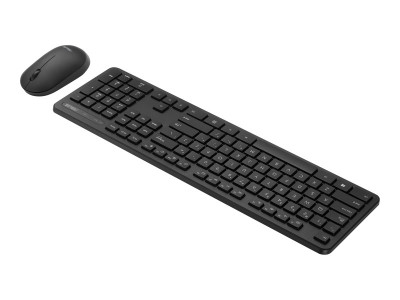 Asustek : CW100 KEYBOARD+MOUSE/BK pour R/105 (pc)