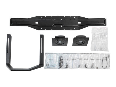 Ergotron : kit SINGLE MONITOR INTERACTIVE ARM TO DUAL MONITOR