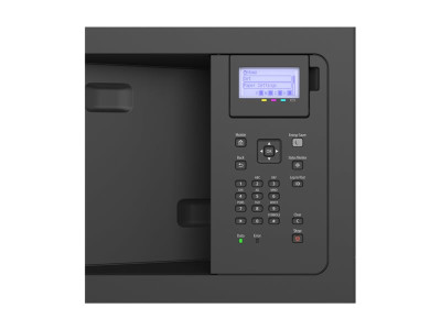 Canon I-SENSYS LBP732CDW Imprimante laser couleur A4