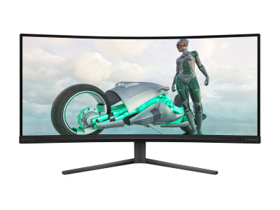 Philips : PHILIPS MONITOR 34 3440X1440 VA 180HZ 2XHDMI1XDP