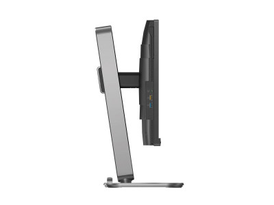 Philips : 24B2G5200/00 23.8IN IPS FHD 300CD/HDMI/DP/USB/HAS