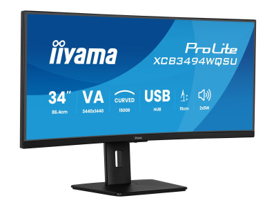 Iiyama : 34IN CURVED VA PANEL 3440X1440120HZ 0.4MS 350CD/M 300