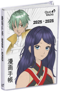 QUO VADIS EUROTEXTAGENDA scolaire Manga, 2025/2026, Duo