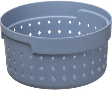 NHG Aufbewahrungskorb SEOUL ROUND ORGANIZER S, PP, blau