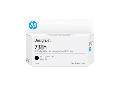 HP : HP 738M 130 ML BLACK BALCK INK CATRIDGE