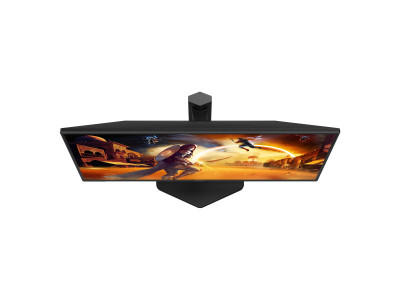 AOC : AOC MONITOR 24.5IN G4 FAST IPS FHD 310HZ HDR ERGONOMIC STAND