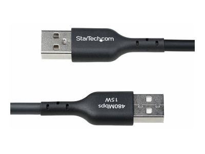 Startech : CABLE de CHARGE USB-A VERS USB -C de 4M CHARGE 3A USB 2.0