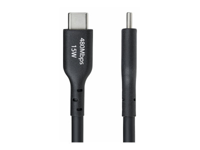 Startech : CABLE de CHARGE USB-A VERS USB -C de 4M CHARGE 3A USB 2.0