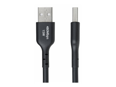Startech : CABLE de CHARGE USB-A VERS USB -C de 4M CHARGE 3A USB 2.0