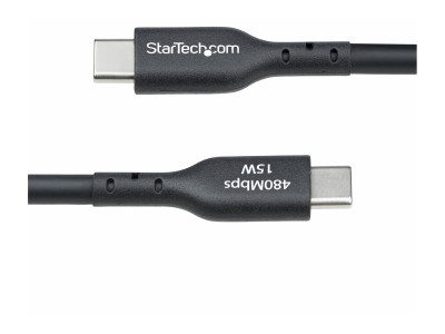 Startech : CABLE de CHARGE USB-A VERS USB -C de 4M CHARGE 3A USB 2.0