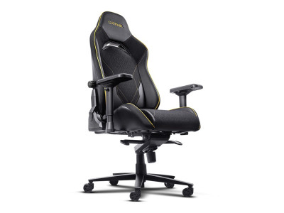 Trust : GXT721 RUYA PRO GAMING CHAIR