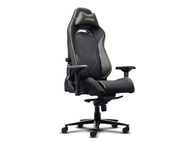 Trust : GXT721 RUYA PRO GAMING CHAIR