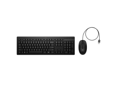 HP : HP 225 WIRED MOUSE et Ko G2