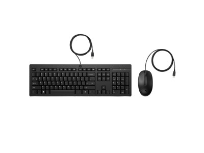 HP : HP 225 WIRED MOUSE et Ko G2