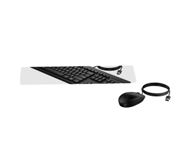 HP : HP 225 WIRED MOUSE et Ko G2