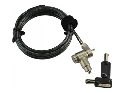 MCL Samar : UNIVERSAL ANTI-THEFT SYSTEM avec CODE - 2M