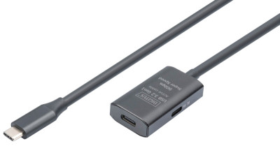 DIGITUS Câble de rallonge actif USB 3.2 Gen1, 5 m